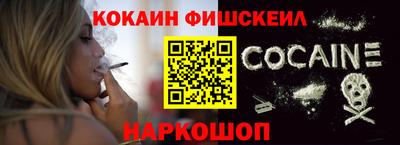 МДПВ Балаково