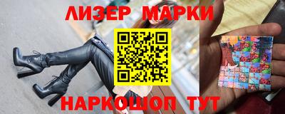 МДПВ Балаково