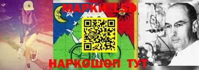 МДПВ Балаково