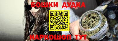 МДПВ Балаково