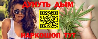МДПВ Балаково