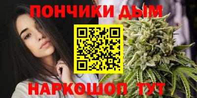 соль ск Балашиха