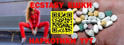 МДПВ Балаково