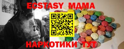 МДПВ Балаково