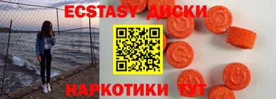 МДПВ Балаково
