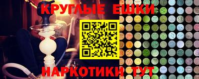 МДПВ Балаково