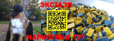 МДПВ Балаково