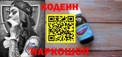 МДПВ Балаково