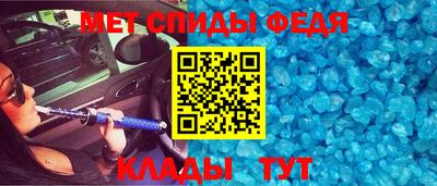 МДПВ Балаково