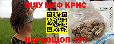 МДПВ Балаково